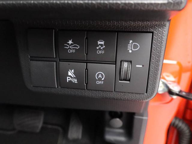 タント ファンクロス ルーフレール 両側電動スライドドア 電動パーキングブレーキ  クリアランスソナー  LEDライト スマートキー オートエアコン(24枚目)