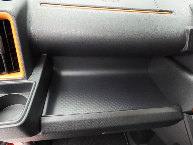 タント ファンクロス ルーフレール 両側電動スライドドア 電動パーキングブレーキ  クリアランスソナー  LEDライト スマートキー オートエアコン(31枚目)