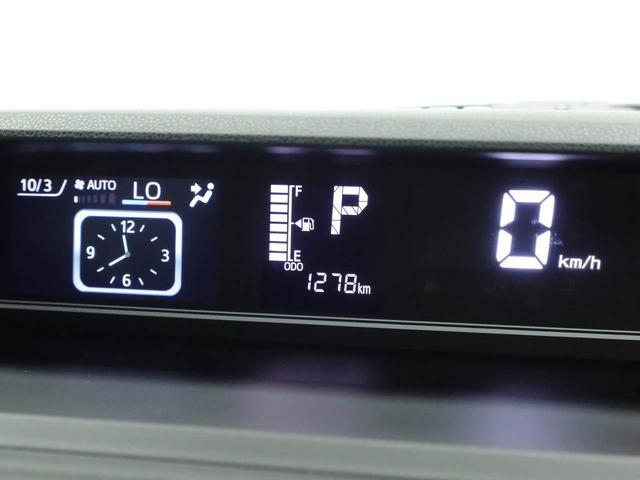 タント ファンクロス ルーフレール 両側電動スライドドア 電動パーキングブレーキ  クリアランスソナー  LEDライト スマートキー オートエアコン(32枚目)