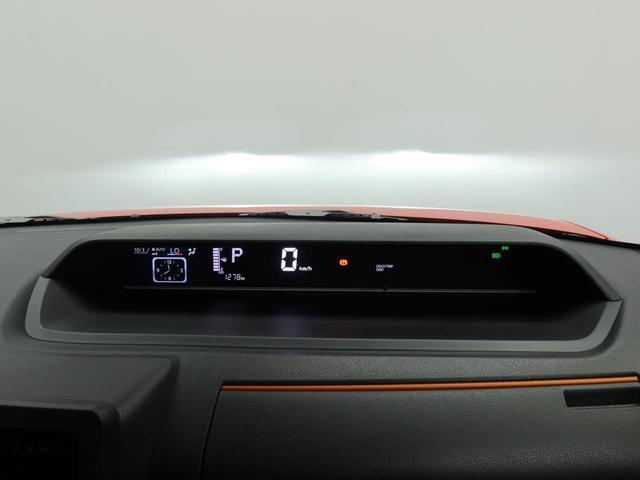 タント ファンクロス ルーフレール 両側電動スライドドア 電動パーキングブレーキ  クリアランスソナー  LEDライト スマートキー オートエアコン(33枚目)