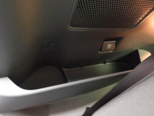 タント ファンクロス ルーフレール 両側電動スライドドア 電動パーキングブレーキ  クリアランスソナー  LEDライト スマートキー オートエアコン(49枚目)