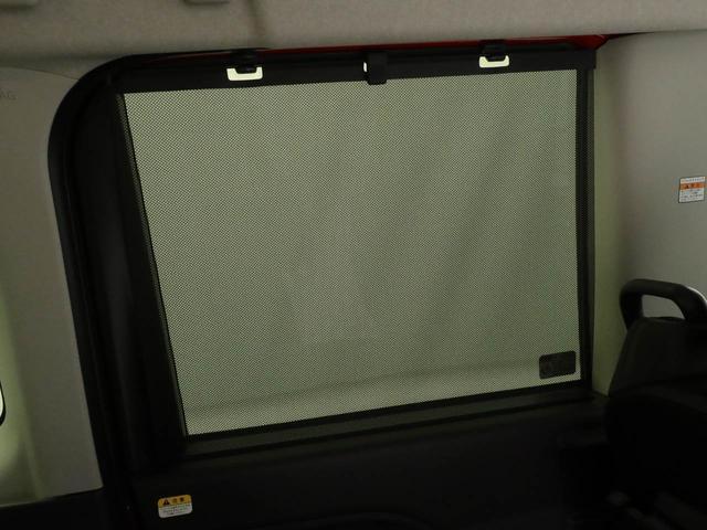 タント ファンクロス ルーフレール 両側電動スライドドア 電動パーキングブレーキ  クリアランスソナー  LEDライト スマートキー オートエアコン(52枚目)