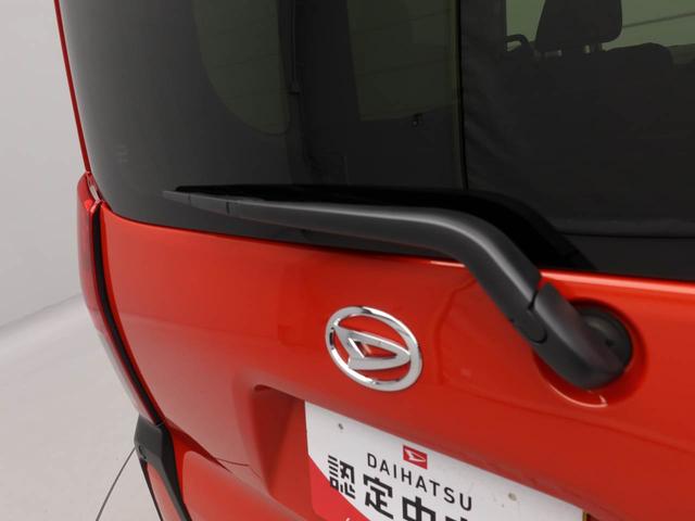 タント ファンクロス ルーフレール 両側電動スライドドア 電動パーキングブレーキ  クリアランスソナー  LEDライト スマートキー オートエアコン(57枚目)