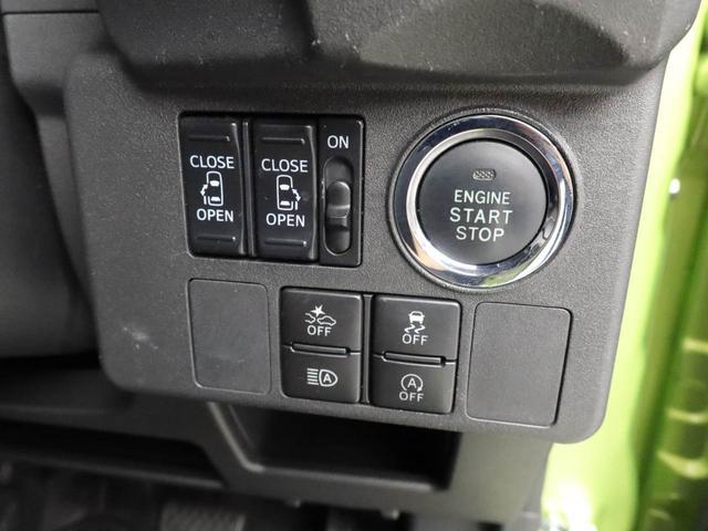 ウェイク ＧターボＳＡＩＩＩ（5枚目）