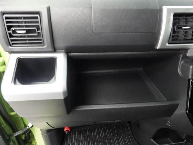 ウェイク ＧターボＳＡＩＩＩ（12枚目）