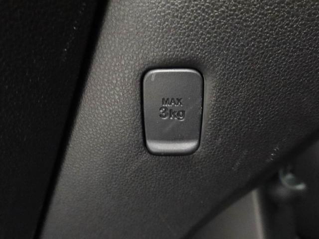 ウェイク ＧターボＳＡＩＩＩ（14枚目）