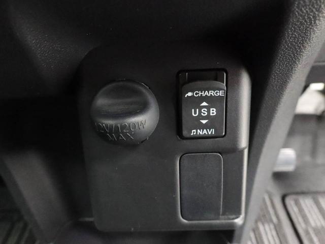 ウェイク ＧターボＳＡＩＩＩ（33枚目）