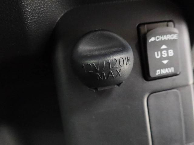 ウェイク ＧターボＳＡＩＩＩ（34枚目）