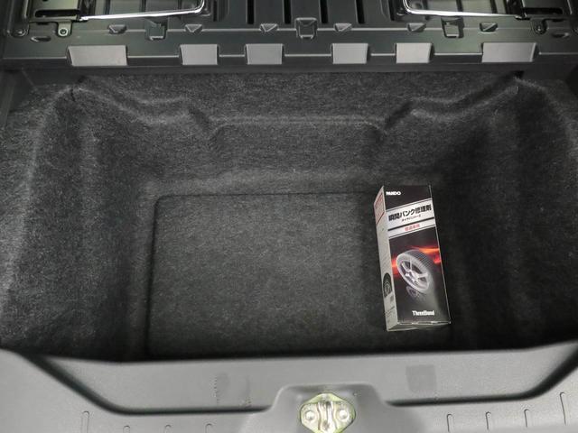 ウェイク ＧターボＳＡＩＩＩ（60枚目）