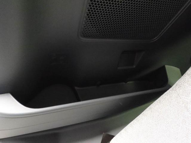 タント Ｘ　ワンオーナー衝突回避支援ブレーキ　車線逸脱警報　バックカメラ　両側電動スライドドア　キーフリー　プッシュスタート　ＬＥＤヘッドランプ　アイドリングストップ　エアバック　ＡＢＳ　ＣＶＴ　イモビライザー（46枚目）