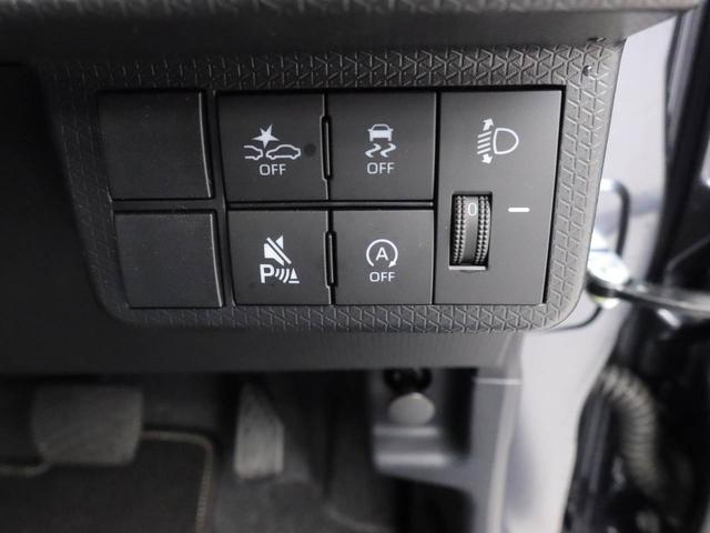 タント ファンクロス　ワンオーナー　衝突回避支援ブレーキ　車線逸脱警報　バックカメラ　両側電動スライドドア　キーフリー　プッシュスタート　ＬＥＤヘッドランプ　アルミホイール　アイドリングストップ　エアバック　ＡＢＳ　ＣＶＴ（22枚目）