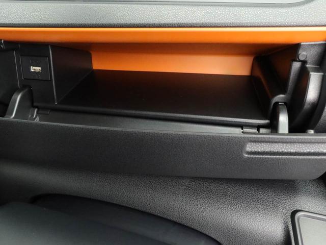 タント ファンクロス　ワンオーナー　衝突回避支援ブレーキ　車線逸脱警報　バックカメラ　両側電動スライドドア　キーフリー　プッシュスタート　ＬＥＤヘッドランプ　アルミホイール　アイドリングストップ　エアバック　ＡＢＳ　ＣＶＴ（23枚目）