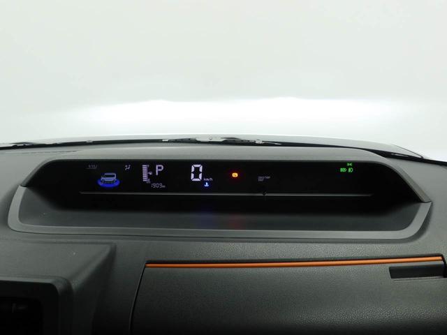 タント ファンクロス　ワンオーナー　衝突回避支援ブレーキ　車線逸脱警報　バックカメラ　両側電動スライドドア　キーフリー　プッシュスタート　ＬＥＤヘッドランプ　アルミホイール　アイドリングストップ　エアバック　ＡＢＳ　ＣＶＴ（30枚目）