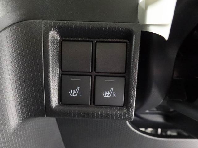 タント ファンクロス　ワンオーナー　衝突回避支援ブレーキ　車線逸脱警報　バックカメラ　両側電動スライドドア　キーフリー　プッシュスタート　ＬＥＤヘッドランプ　アルミホイール　アイドリングストップ　エアバック　ＡＢＳ　ＣＶＴ（35枚目）