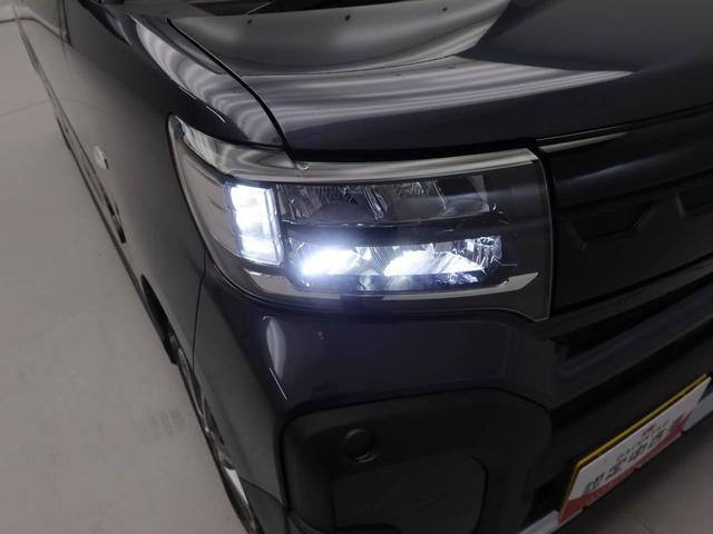 タント ファンクロス　ワンオーナー　衝突回避支援ブレーキ　車線逸脱警報　バックカメラ　両側電動スライドドア　キーフリー　プッシュスタート　ＬＥＤヘッドランプ　アルミホイール　アイドリングストップ　エアバック　ＡＢＳ　ＣＶＴ（42枚目）