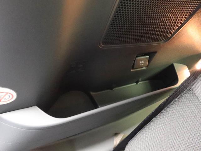 タント ファンクロス　ワンオーナー　衝突回避支援ブレーキ　車線逸脱警報　バックカメラ　両側電動スライドドア　キーフリー　プッシュスタート　ＬＥＤヘッドランプ　アルミホイール　アイドリングストップ　エアバック　ＡＢＳ　ＣＶＴ（49枚目）