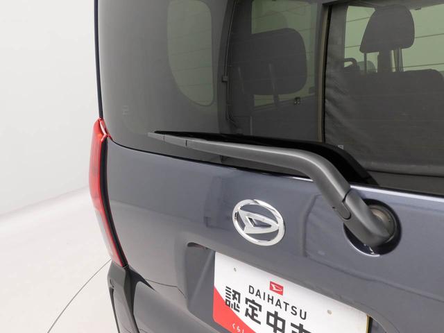 タント ファンクロス　ワンオーナー　衝突回避支援ブレーキ　車線逸脱警報　バックカメラ　両側電動スライドドア　キーフリー　プッシュスタート　ＬＥＤヘッドランプ　アルミホイール　アイドリングストップ　エアバック　ＡＢＳ　ＣＶＴ（58枚目）