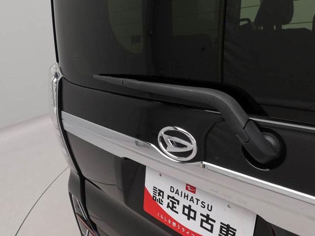 タント カスタムＲＳセレクション　キーフリー　両側電動スライドドア　ＬＥＤヘッドライト（58枚目）