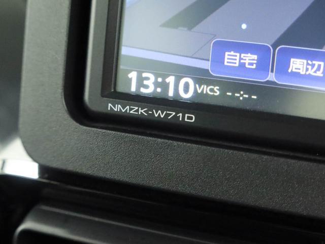 タント カスタムＸセレクション（34枚目）