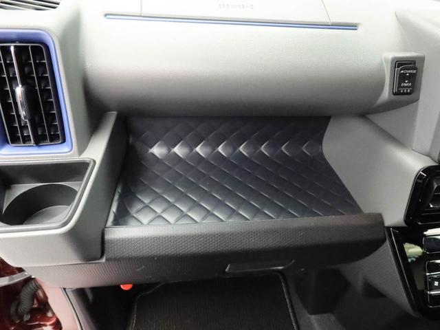 タント カスタムＸセレクション（39枚目）