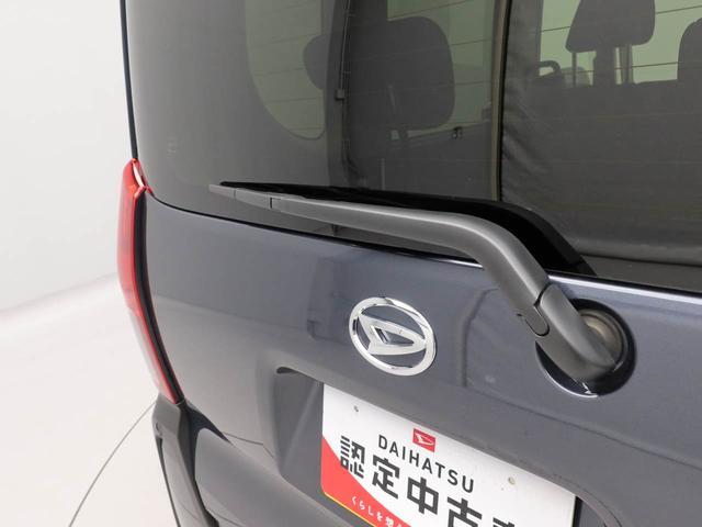 タント ファンクロス（56枚目）