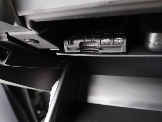 タフト G クロムベンチャー(6枚目)