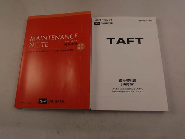 タフト G クロムベンチャー(7枚目)