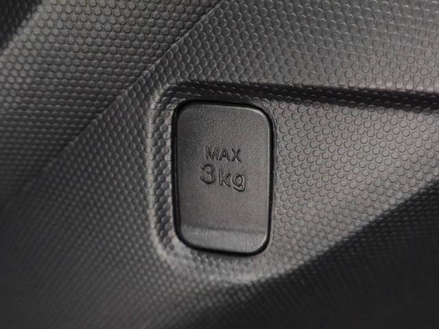 タフト G クロムベンチャー(17枚目)