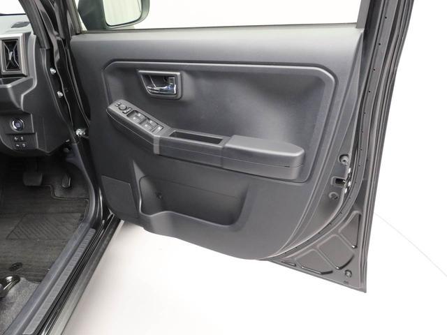 タフト G クロムベンチャー(26枚目)