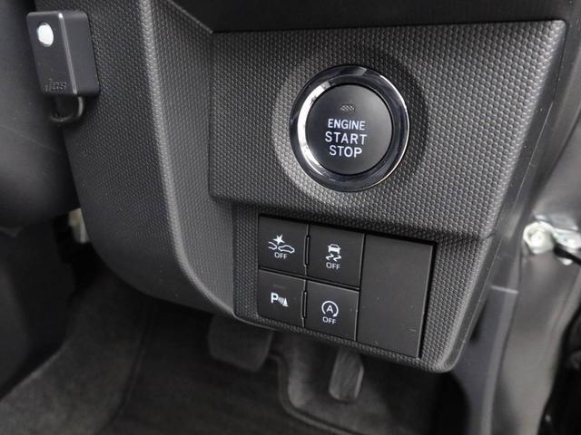 タフト G クロムベンチャー(28枚目)