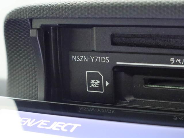 タフト G クロムベンチャー(34枚目)