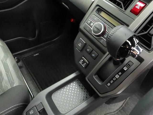 タフト G クロムベンチャー(36枚目)