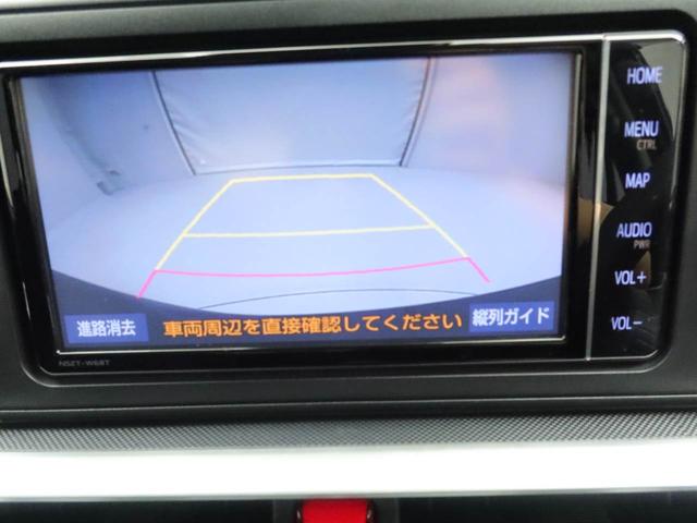 ライズ Ｇ　モデリスタフロントスポイラー　トヨタ純正ナビ　バックカメラ　ドライブレコーダー　スマートキー（4枚目）
