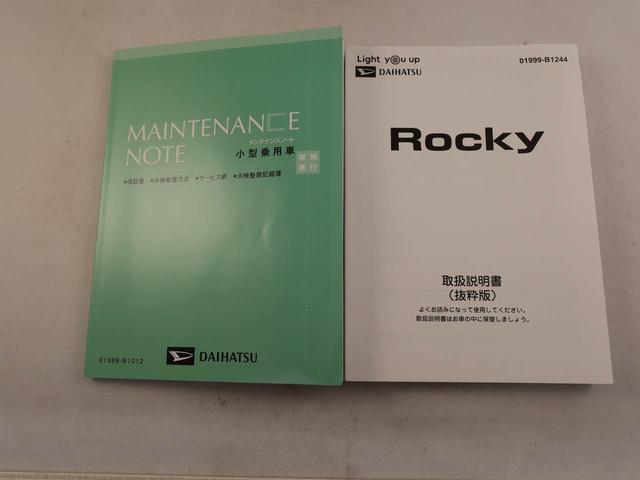 ロッキー Ｘ　バックカメラ　ＬＥＤヘッドライト　バックカメラ　キーフリー　イモビライザー　アイドリングストップ　アルミホイール　ＬＥＤヘッドライト　ワンオーナー　禁煙車（8枚目）