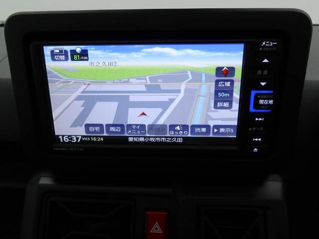 タフト X ナビ ETC ドラレコ バックカメラ スマートキー 衝突軽減ブレーキ LEDヘッドライト プッシュボタンスタート アイドリングストップ 電動パーキングブレーキ オートエアコン 障害物センサー 盗難防止システム(3枚目)