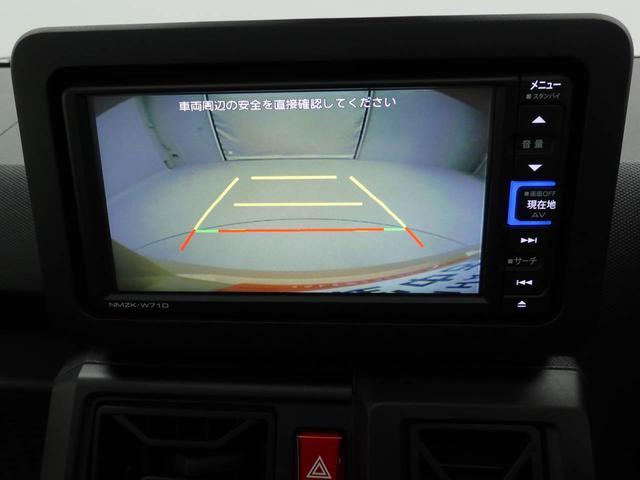 タフト X ナビ ETC ドラレコ バックカメラ スマートキー 衝突軽減ブレーキ LEDヘッドライト プッシュボタンスタート アイドリングストップ 電動パーキングブレーキ オートエアコン 障害物センサー 盗難防止システム(4枚目)