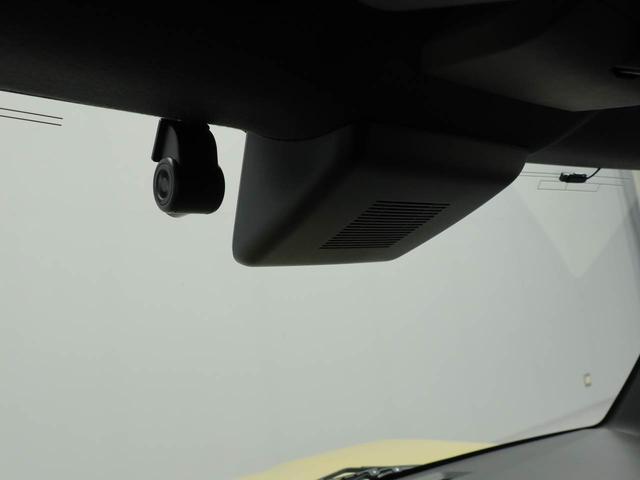 タフト X ナビ ETC ドラレコ バックカメラ スマートキー 衝突軽減ブレーキ LEDヘッドライト プッシュボタンスタート アイドリングストップ 電動パーキングブレーキ オートエアコン 障害物センサー 盗難防止システム(5枚目)