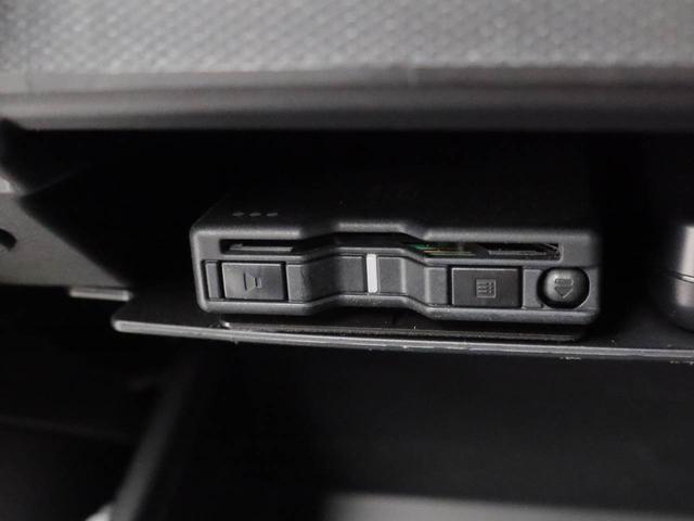 タフト X ナビ ETC ドラレコ バックカメラ スマートキー 衝突軽減ブレーキ LEDヘッドライト プッシュボタンスタート アイドリングストップ 電動パーキングブレーキ オートエアコン 障害物センサー 盗難防止システム(6枚目)