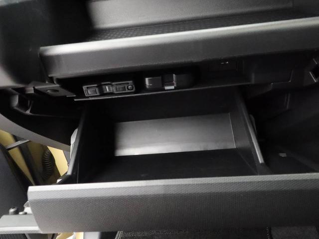 タフト X ナビ ETC ドラレコ バックカメラ スマートキー 衝突軽減ブレーキ LEDヘッドライト プッシュボタンスタート アイドリングストップ 電動パーキングブレーキ オートエアコン 障害物センサー 盗難防止システム(10枚目)