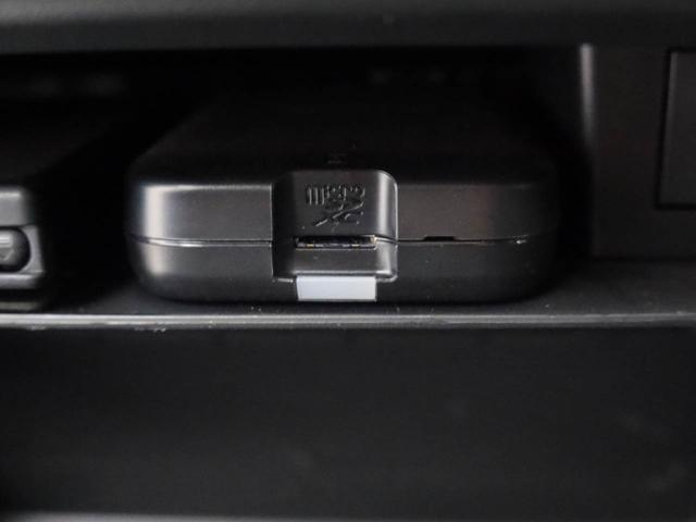 タフト X ナビ ETC ドラレコ バックカメラ スマートキー 衝突軽減ブレーキ LEDヘッドライト プッシュボタンスタート アイドリングストップ 電動パーキングブレーキ オートエアコン 障害物センサー 盗難防止システム(12枚目)