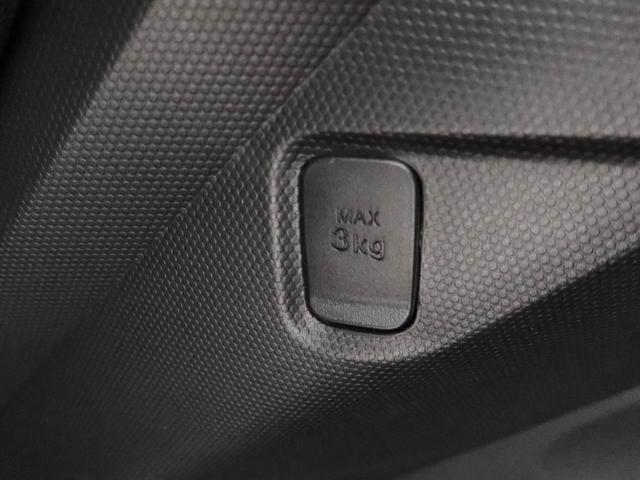 タフト X ナビ ETC ドラレコ バックカメラ スマートキー 衝突軽減ブレーキ LEDヘッドライト プッシュボタンスタート アイドリングストップ 電動パーキングブレーキ オートエアコン 障害物センサー 盗難防止システム(15枚目)