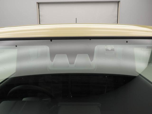 タフト X ナビ ETC ドラレコ バックカメラ スマートキー 衝突軽減ブレーキ LEDヘッドライト プッシュボタンスタート アイドリングストップ 電動パーキングブレーキ オートエアコン 障害物センサー 盗難防止システム(17枚目)