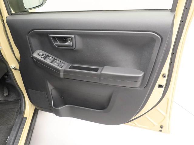 タフト X ナビ ETC ドラレコ バックカメラ スマートキー 衝突軽減ブレーキ LEDヘッドライト プッシュボタンスタート アイドリングストップ 電動パーキングブレーキ オートエアコン 障害物センサー 盗難防止システム(23枚目)