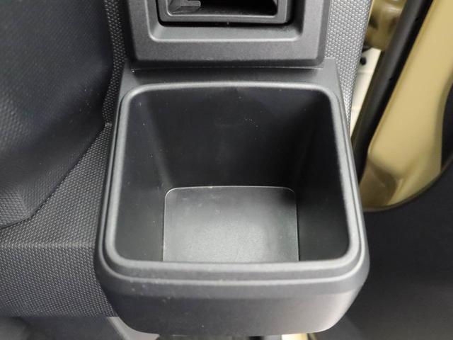 タフト X ナビ ETC ドラレコ バックカメラ スマートキー 衝突軽減ブレーキ LEDヘッドライト プッシュボタンスタート アイドリングストップ 電動パーキングブレーキ オートエアコン 障害物センサー 盗難防止システム(24枚目)