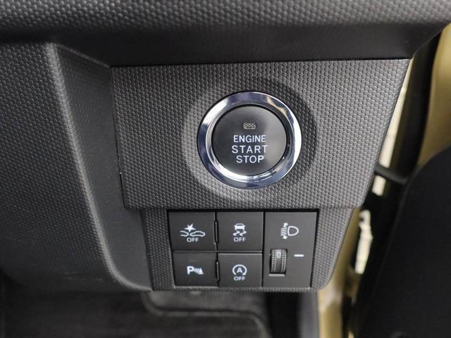 タフト X ナビ ETC ドラレコ バックカメラ スマートキー 衝突軽減ブレーキ LEDヘッドライト プッシュボタンスタート アイドリングストップ 電動パーキングブレーキ オートエアコン 障害物センサー 盗難防止システム(25枚目)