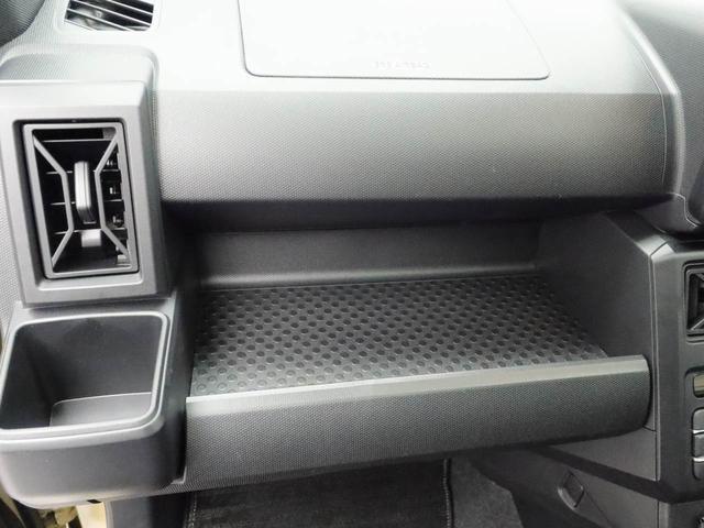 タフト X ナビ ETC ドラレコ バックカメラ スマートキー 衝突軽減ブレーキ LEDヘッドライト プッシュボタンスタート アイドリングストップ 電動パーキングブレーキ オートエアコン 障害物センサー 盗難防止システム(29枚目)