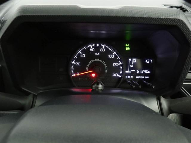 タフト X ナビ ETC ドラレコ バックカメラ スマートキー 衝突軽減ブレーキ LEDヘッドライト プッシュボタンスタート アイドリングストップ 電動パーキングブレーキ オートエアコン 障害物センサー 盗難防止システム(30枚目)