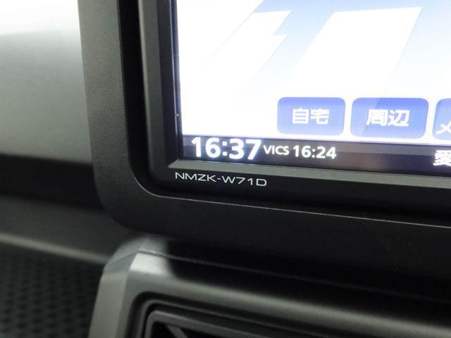 タフト X ナビ ETC ドラレコ バックカメラ スマートキー 衝突軽減ブレーキ LEDヘッドライト プッシュボタンスタート アイドリングストップ 電動パーキングブレーキ オートエアコン 障害物センサー 盗難防止システム(31枚目)