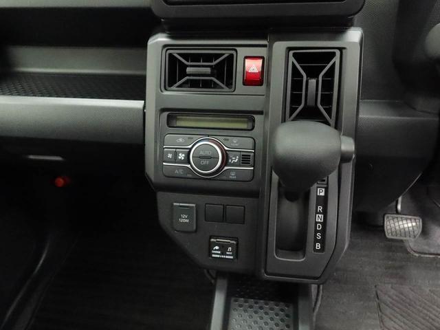 タフト X ナビ ETC ドラレコ バックカメラ スマートキー 衝突軽減ブレーキ LEDヘッドライト プッシュボタンスタート アイドリングストップ 電動パーキングブレーキ オートエアコン 障害物センサー 盗難防止システム(32枚目)