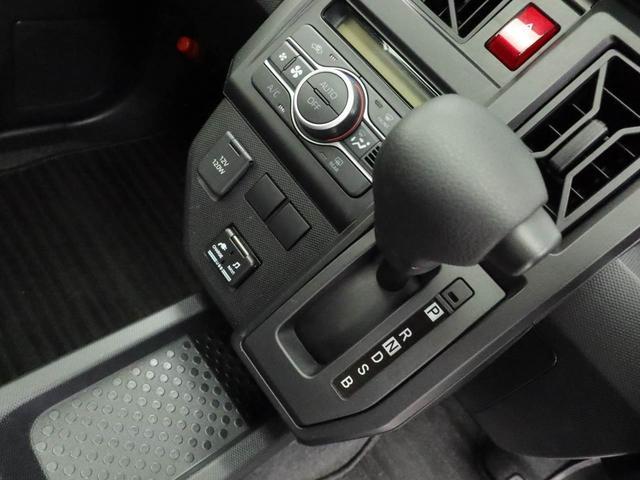 タフト X ナビ ETC ドラレコ バックカメラ スマートキー 衝突軽減ブレーキ LEDヘッドライト プッシュボタンスタート アイドリングストップ 電動パーキングブレーキ オートエアコン 障害物センサー 盗難防止システム(33枚目)